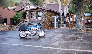 Rock Store on a rainy day